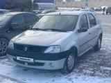 Renault Logan 2008 года за 880 000 тг. в Нур-Султан (Астана) Renault Logan 2008 года за 880 000 тг. в Нур-Султан (Астана)
