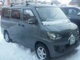 FAW V80 2014 года за 2 100 000 тг. в Уральск FAW V80 2014 года за 2 100 000 тг. в Уральск