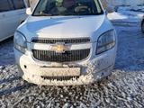 Chevrolet Orlando 2013 года за 3 800 000 тг. в Кызылорда Chevrolet Orlando 2013 года за 3 800 000 тг. в Кызылорда