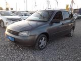 ВАЗ (Lada) 1118 (седан) 2011 года за 1 320 000 тг. в Шымкент ВАЗ (Lada) 1118 (седан) 2011 года за 1 320 000 тг. в Шымкент