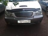 Kia Carnival 2001 года за 1 850 000 тг. в Шахтинск Kia Carnival 2001 года за 1 850 000 тг. в Шахтинск
