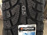 235/75r16. за 36 000 тг. в Алматы 235/75r16. за 36 000 тг. в Алматы