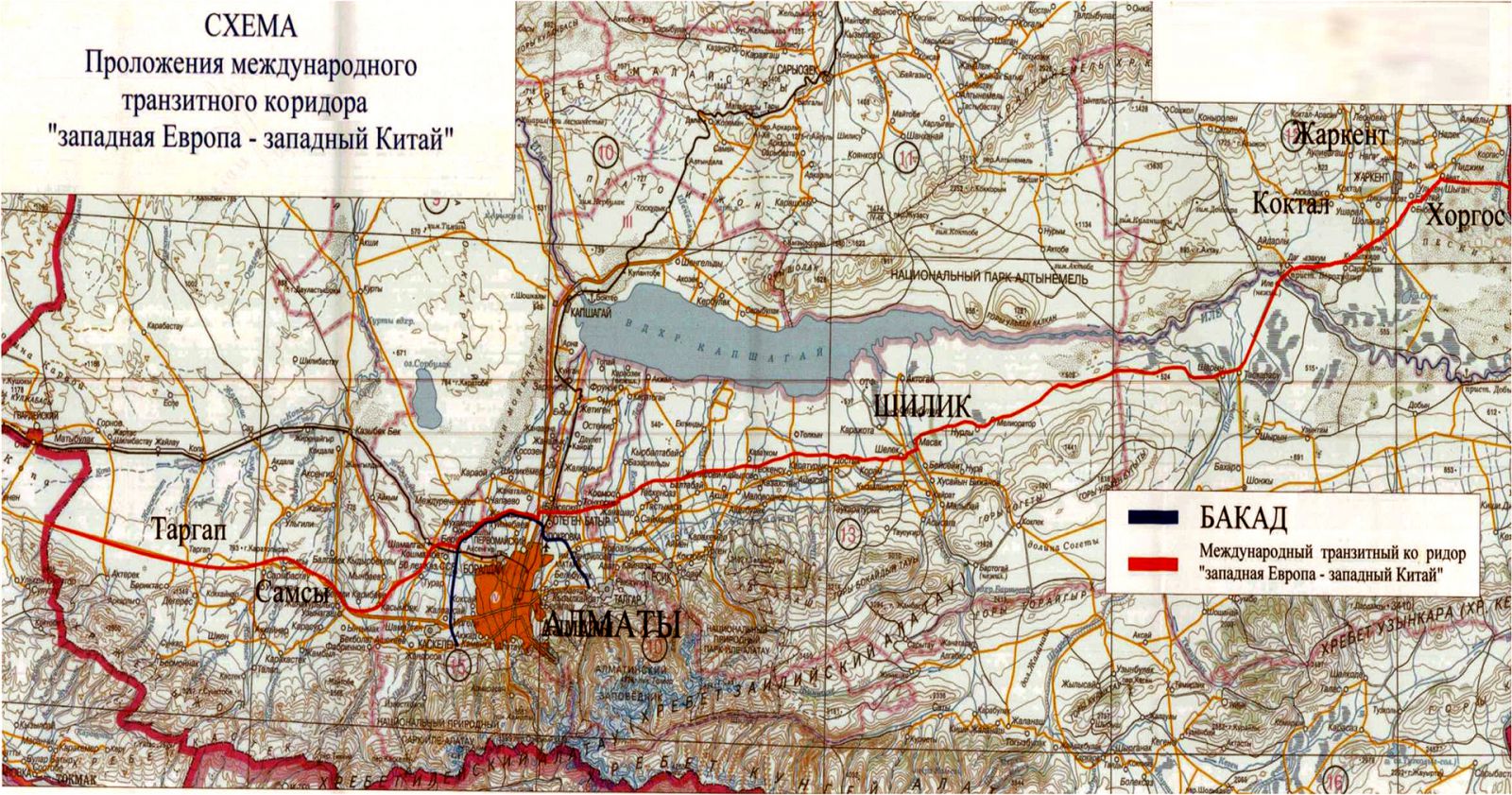 Трасса европа западный китай подробная карта по россии