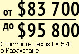 762-testdrives-price.jpg