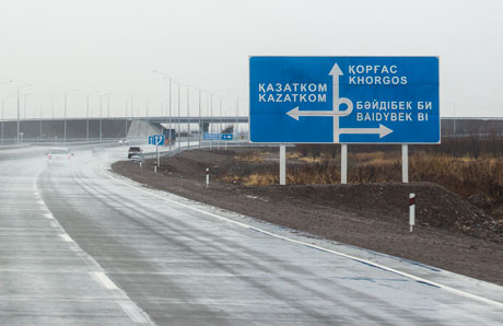 Проезд по всем платным дорогам в Казахстане может подорожать / 9 ноября  2017 — новости почитать на Колёсах