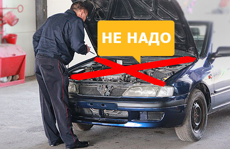 Авто сверка номеров