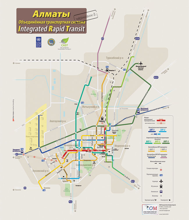 Схема в метро в алматы