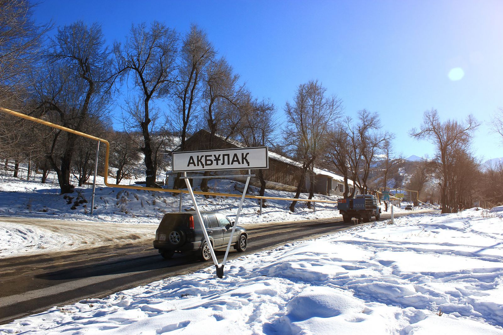 Фото акбулак оренбургская область
