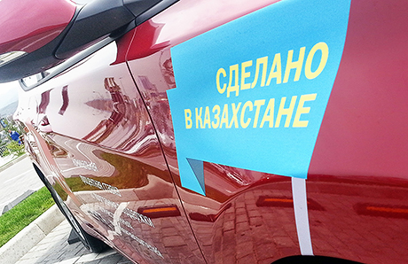 Новости осетии на сегодня 2016 год