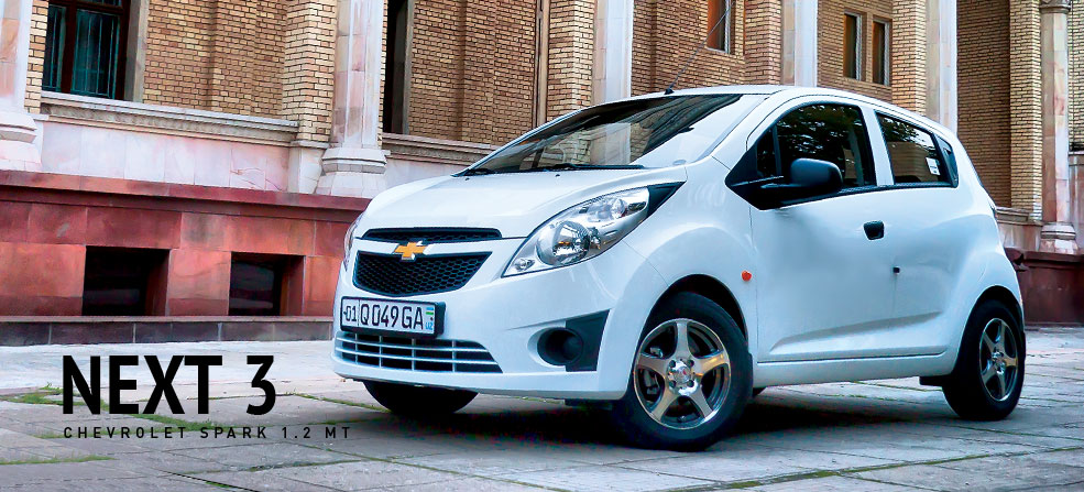 chevrolet spark в казахстане